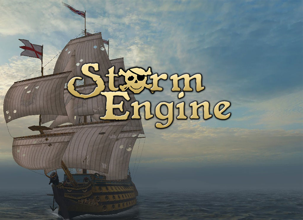Storm Engine Logo
